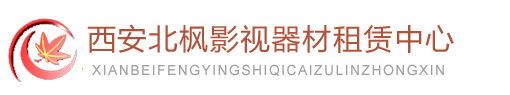 上海沐晉生物科技有限公司